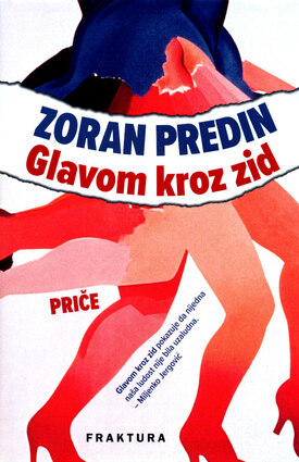 Glavom kroz zid