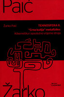 Tehnosfera 2
