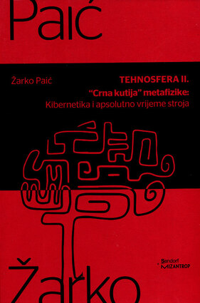 Tehnosfera 2