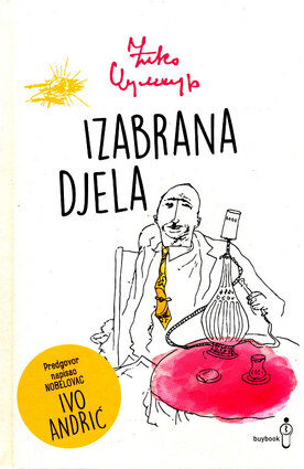 Izabrana djela