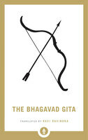 The bhagavad gita