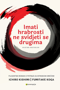 Imati hrabrostim