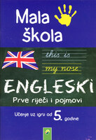Engleski