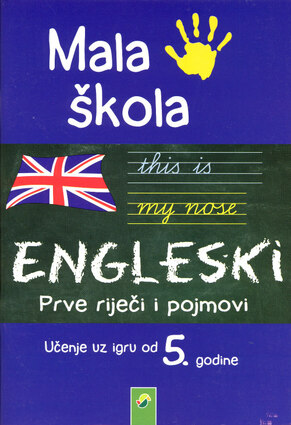 Engleski