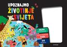 Upoznajmo životinje