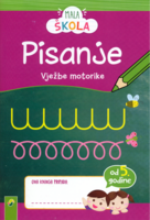 Pisanje