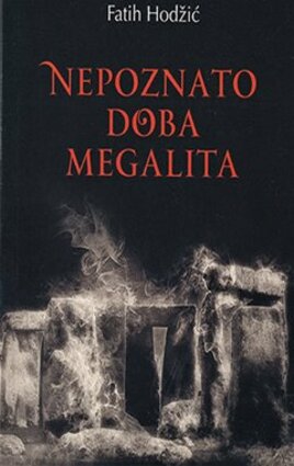 Nepoznato doba