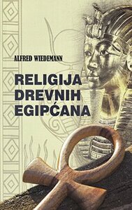 Religija egipćana
