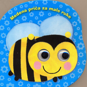 Pčela