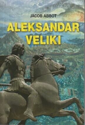 Aleksandar veliki