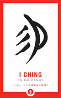 I ching