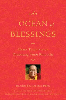 An ocean blessings