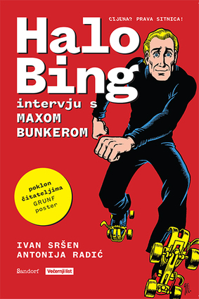 Halo bing