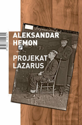 Projekat lazarus