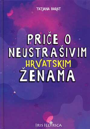 Priče o neustrašivim