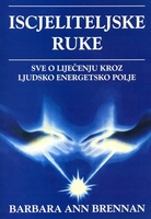 Iscjeliteljske ruke