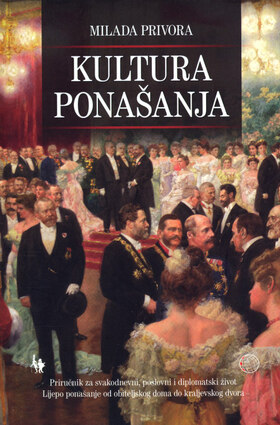 Kultura ponašanja