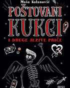 Postovani kukci
