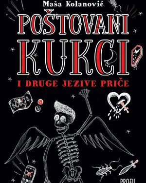 Postovani kukci
