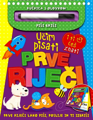 Ucim pisati prve rijeci
