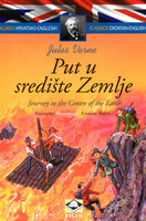 Put u srerediste zemlje