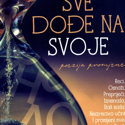 Sve dodje na svoje