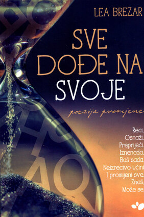 Sve dodje na svoje