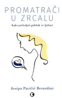 Promatraci u zrcalu