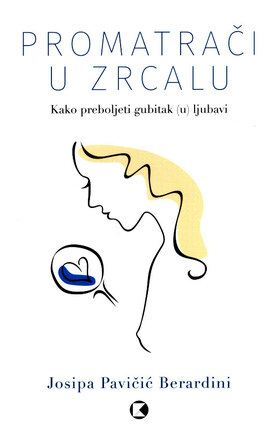 Promatraci u zrcalu