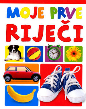 Moje prve rijeci