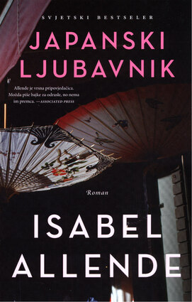 Japanski ljubavnik