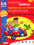 Vjezbenica za ucenje engleskog