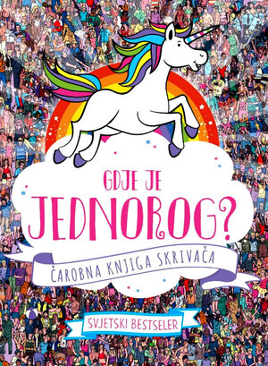 Gdje je jednorog