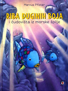 Riba duginih boja i čudovišta iz morske špilje