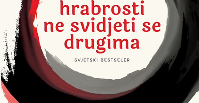 Imati hrabrostim