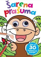 Šarena prašuma