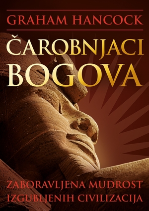 Čarobnjaci bogova