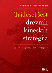 Trideset sest drevnih kineskih strategija