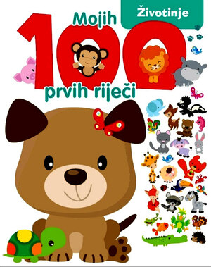 Mojih 100 prvih rijeci