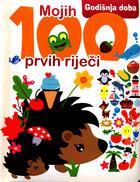 Mojih 100 prvih rijeci godisnja doba