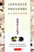 Japanese proverbs
