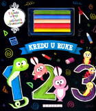 Kredu u ruke 123