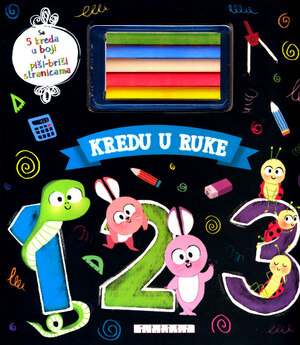 Kredu u ruke 123