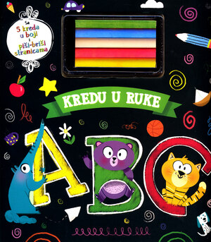 Kredu u ruke abc