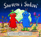 Smrveni i smlavi