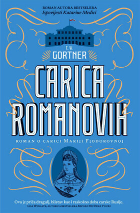 Carica romanovih