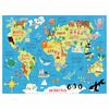 Puzzle to go karta svijeta 1
