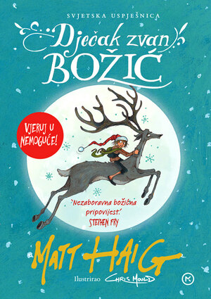 Djecak zvan bozic