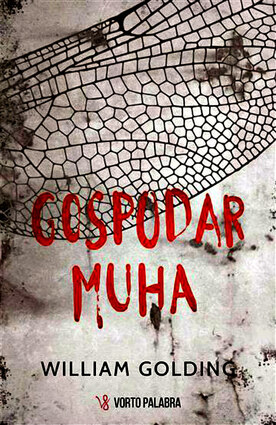 Gospodar muha