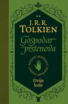 Gospodar prstenova dvije kule